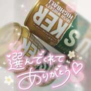 ヒメ日記 2025/10/11 06:43 投稿 ゆゆか 奥様特急三条店