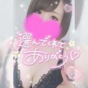 ヒメ日記 2025/10/11 06:47 投稿 ゆゆか 奥様特急三条店