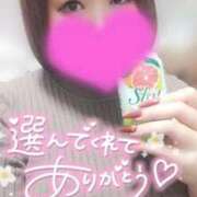 ヒメ日記 2025/10/13 03:03 投稿 ゆゆか 奥様特急三条店