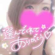 ヒメ日記 2025/10/13 16:29 投稿 ゆゆか 奥様特急三条店