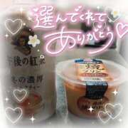 ヒメ日記 2025/10/22 22:03 投稿 ゆゆか 奥様特急三条店