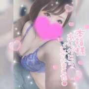 ヒメ日記 2025/10/23 22:18 投稿 ゆゆか 奥様特急三条店