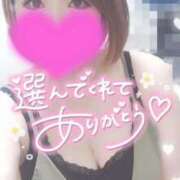 ヒメ日記 2025/10/25 21:13 投稿 ゆゆか 奥様特急三条店