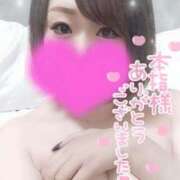 ヒメ日記 2025/10/25 21:18 投稿 ゆゆか 奥様特急三条店