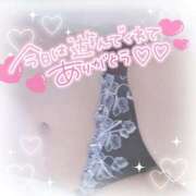 ヒメ日記 2025/11/02 03:03 投稿 ゆゆか 奥様特急三条店