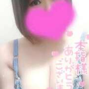 ヒメ日記 2025/11/07 05:53 投稿 ゆゆか 奥様特急三条店