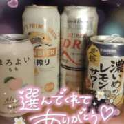 ヒメ日記 2025/11/07 21:53 投稿 ゆゆか 奥様特急三条店