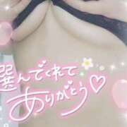 ヒメ日記 2025/11/09 11:13 投稿 ゆゆか 奥様特急三条店