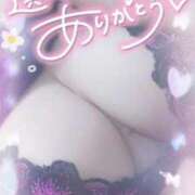 ヒメ日記 2025/11/10 22:56 投稿 ゆゆか 奥様特急三条店