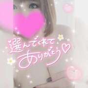 ヒメ日記 2025/11/12 04:03 投稿 ゆゆか 奥様特急三条店