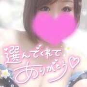 ヒメ日記 2025/11/13 03:47 投稿 ゆゆか 奥様特急三条店