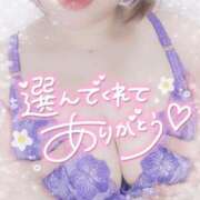 ヒメ日記 2025/11/15 19:13 投稿 ゆゆか 奥様特急三条店