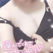 ヒメ日記 2025/11/20 20:38 投稿 ゆゆか 奥様特急三条店