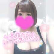 ヒメ日記 2025/11/26 00:33 投稿 ゆゆか 奥様特急三条店