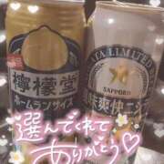 ヒメ日記 2025/12/04 01:53 投稿 ゆゆか 奥様特急三条店