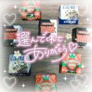 ゆゆか お礼❤️S様 奥様特急三条店