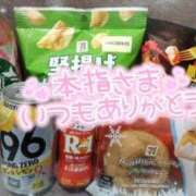 ヒメ日記 2025/12/10 04:03 投稿 ゆゆか 奥様特急三条店