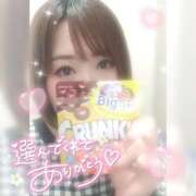 ヒメ日記 2025/12/11 01:03 投稿 ゆゆか 奥様特急三条店