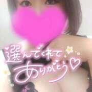 ヒメ日記 2025/12/11 04:23 投稿 ゆゆか 奥様特急三条店