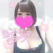 ヒメ日記 2025/12/17 01:21 投稿 ゆゆか 奥様特急三条店