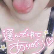 ヒメ日記 2025/12/19 01:43 投稿 ゆゆか 奥様特急三条店