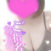 ヒメ日記 2025/12/20 18:13 投稿 ゆゆか 奥様特急三条店