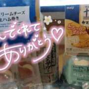 ヒメ日記 2025/12/24 00:13 投稿 ゆゆか 奥様特急三条店