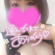 ヒメ日記 2025/12/24 00:18 投稿 ゆゆか 奥様特急三条店