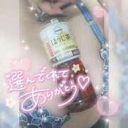 ヒメ日記 2025/12/26 14:16 投稿 ゆゆか 奥様特急三条店