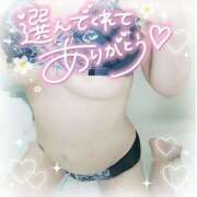 ヒメ日記 2025/12/26 16:43 投稿 ゆゆか 奥様特急三条店