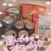 ヒメ日記 2025/12/28 16:13 投稿 ゆゆか 奥様特急三条店