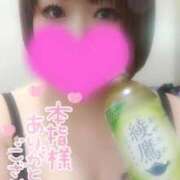 ヒメ日記 2025/12/29 13:05 投稿 ゆゆか 奥様特急三条店