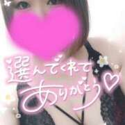 ヒメ日記 2026/03/09 22:02 投稿 ゆゆか 奥様特急三条店