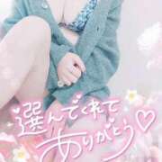 ヒメ日記 2026/03/12 03:52 投稿 ゆゆか 奥様特急三条店