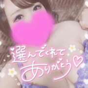 ヒメ日記 2026/03/15 06:16 投稿 ゆゆか 奥様特急三条店