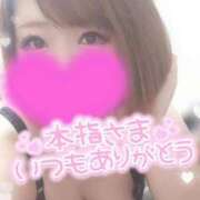 ヒメ日記 2026/03/24 05:16 投稿 ゆゆか 奥様特急三条店