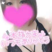 ヒメ日記 2026/03/27 01:32 投稿 ゆゆか 奥様特急三条店