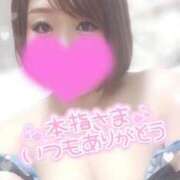 ヒメ日記 2026/03/31 00:56 投稿 ゆゆか 奥様特急三条店