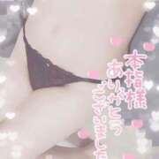 ヒメ日記 2026/04/04 01:42 投稿 ゆゆか 奥様特急三条店