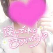 ヒメ日記 2026/04/05 12:02 投稿 ゆゆか 奥様特急三条店