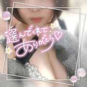 ヒメ日記 2026/04/08 00:12 投稿 ゆゆか 奥様特急三条店