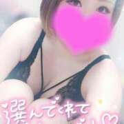 ヒメ日記 2026/04/09 02:02 投稿 ゆゆか 奥様特急三条店