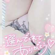 ヒメ日記 2026/04/14 03:05 投稿 ゆゆか 奥様特急三条店