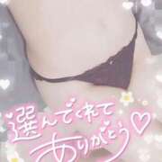 ヒメ日記 2026/04/19 00:22 投稿 ゆゆか 奥様特急三条店