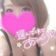 ヒメ日記 2026/04/21 00:32 投稿 ゆゆか 奥様特急三条店