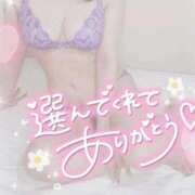 ヒメ日記 2026/04/21 22:22 投稿 ゆゆか 奥様特急三条店