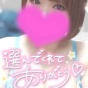 ヒメ日記 2026/04/25 14:22 投稿 ゆゆか 奥様特急三条店