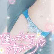 ヒメ日記 2026/05/08 02:15 投稿 ゆゆか 奥様特急三条店