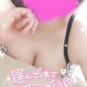 ヒメ日記 2026/05/15 04:46 投稿 ゆゆか 奥様特急三条店