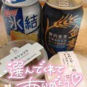ヒメ日記 2026/05/22 05:15 投稿 ゆゆか 奥様特急三条店